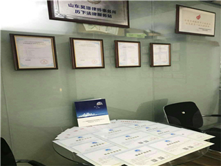 东营双软认证原则，软件企业认证多少钱(图1)