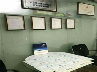 烟台双软认证解析，软件企业认证原则(图3)